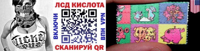Марки N-bome 1500мкг  цены   Среднеуральск 