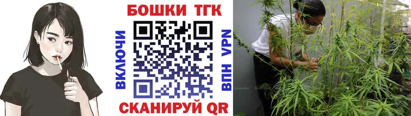 закладки  Среднеуральск  MEGA зеркало  Конопля планчик 