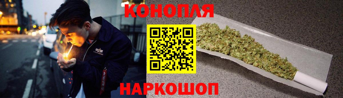Cocaine  Кодеин  Купить наркоту  Канабис  Вход с VPN  Мефедрон   Среднеуральск  ГАШ 